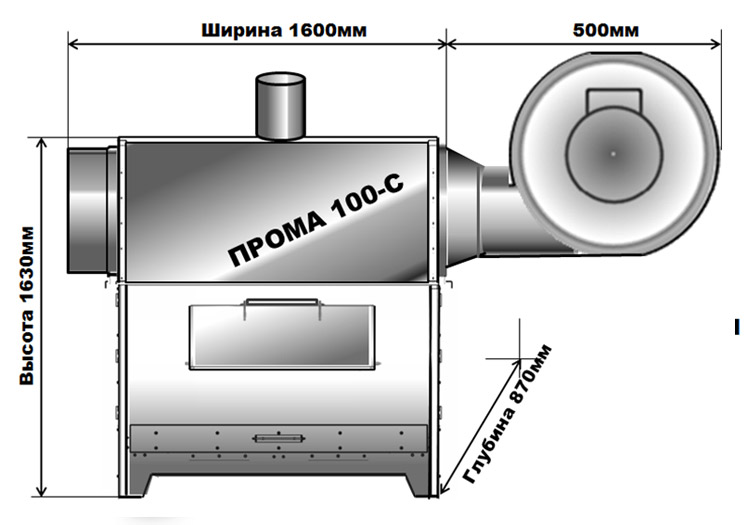 proma-100s-2.jpg
